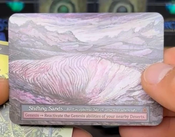 Shifting Sands Curio — Alpha symbol + precon line