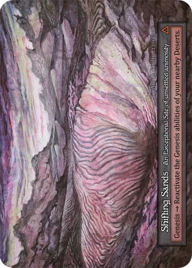 Shifting Sands — versão regular Beta