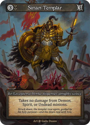 Sirian Templar — versão regular Beta